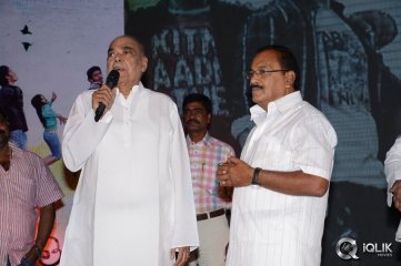 Its My Life Movie Audio Launch